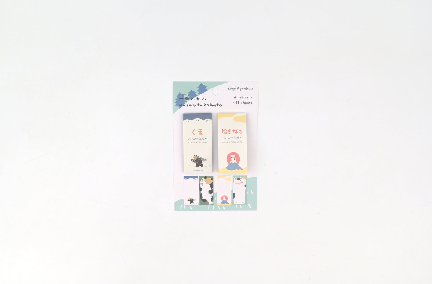 Cozyca - Masao Takahata One-Line Sticky Notes