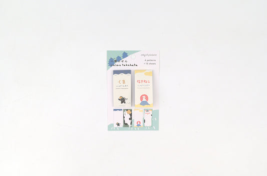 Cozyca - Masao Takahata One-Line Sticky Notes