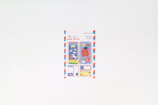 Cozyca - Reiko Tada One-Line Sticky Notes