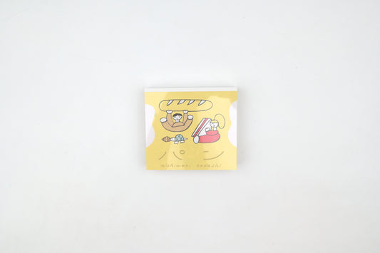 Cozyca - Tadashi Nishiwaki Memo Pad - Bread