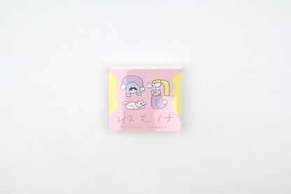 Cozyca - Tadashi Nishiwaki Memo Pad - Sleepy