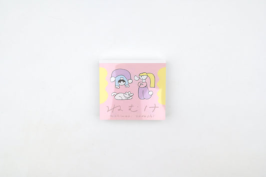 Cozyca - Tadashi Nishiwaki Memo Pad - Sleepy