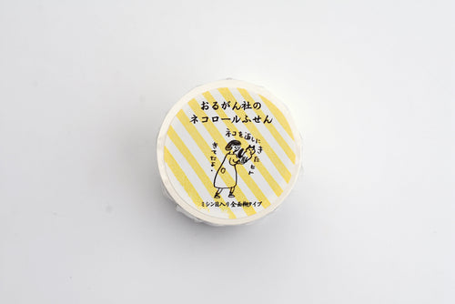 Classiky - Yuki Nishio Cat Roll Sticky Notes - 38mm