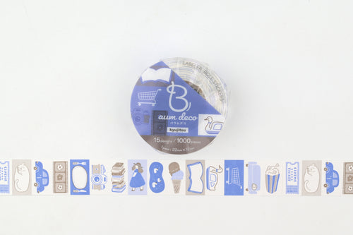 Beverly Baum Label Roll Stickers - Holiday