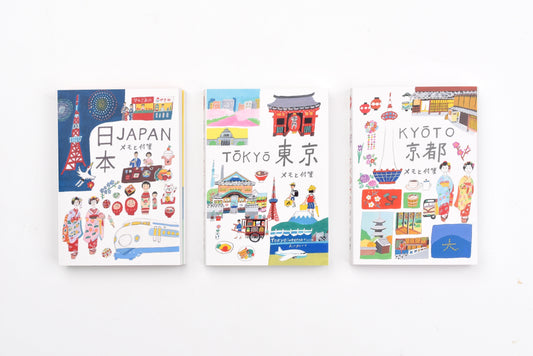 Cozyca - Ai Okino - Japan Memo and Sticky Notes