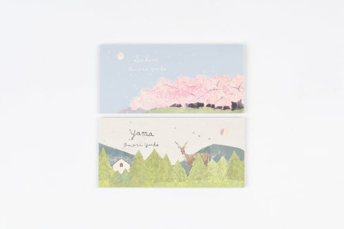 Cozyca - Omori Yuko Note Pad