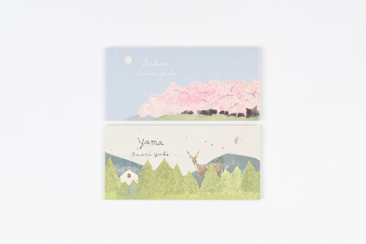 Cozyca - Omori Yuko Note Pad