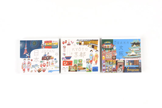 Cozyca - Ai Okino Memo Pad