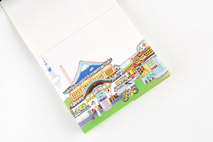 Cozyca - Ai Okino Memo Pad