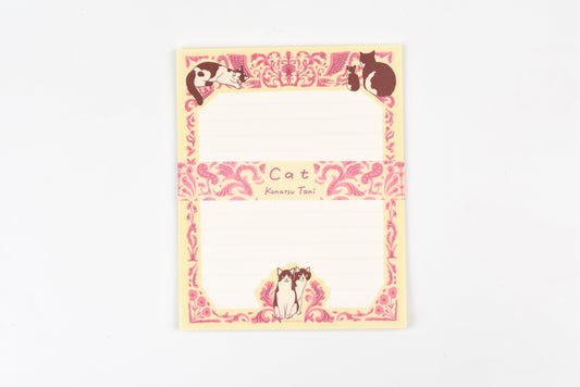 Cozyca - Konatsu Tani Letter Set