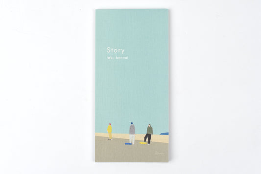 Cozyca - Taku Bannai Note Pad - Story