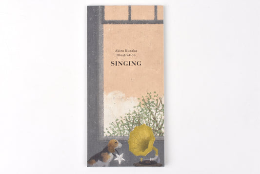 Cozyca - Akira Kusaka Note Pad - Singing