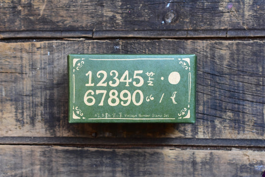 Deer Forest Endless Stamp Set - Vintage Numbers