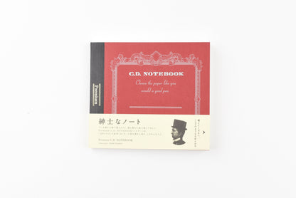 Apica Premium C.D. Notebook - Horizontal - Grid