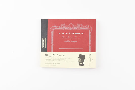 Apica Premium C.D. Notebook - Horizontal - Grid
