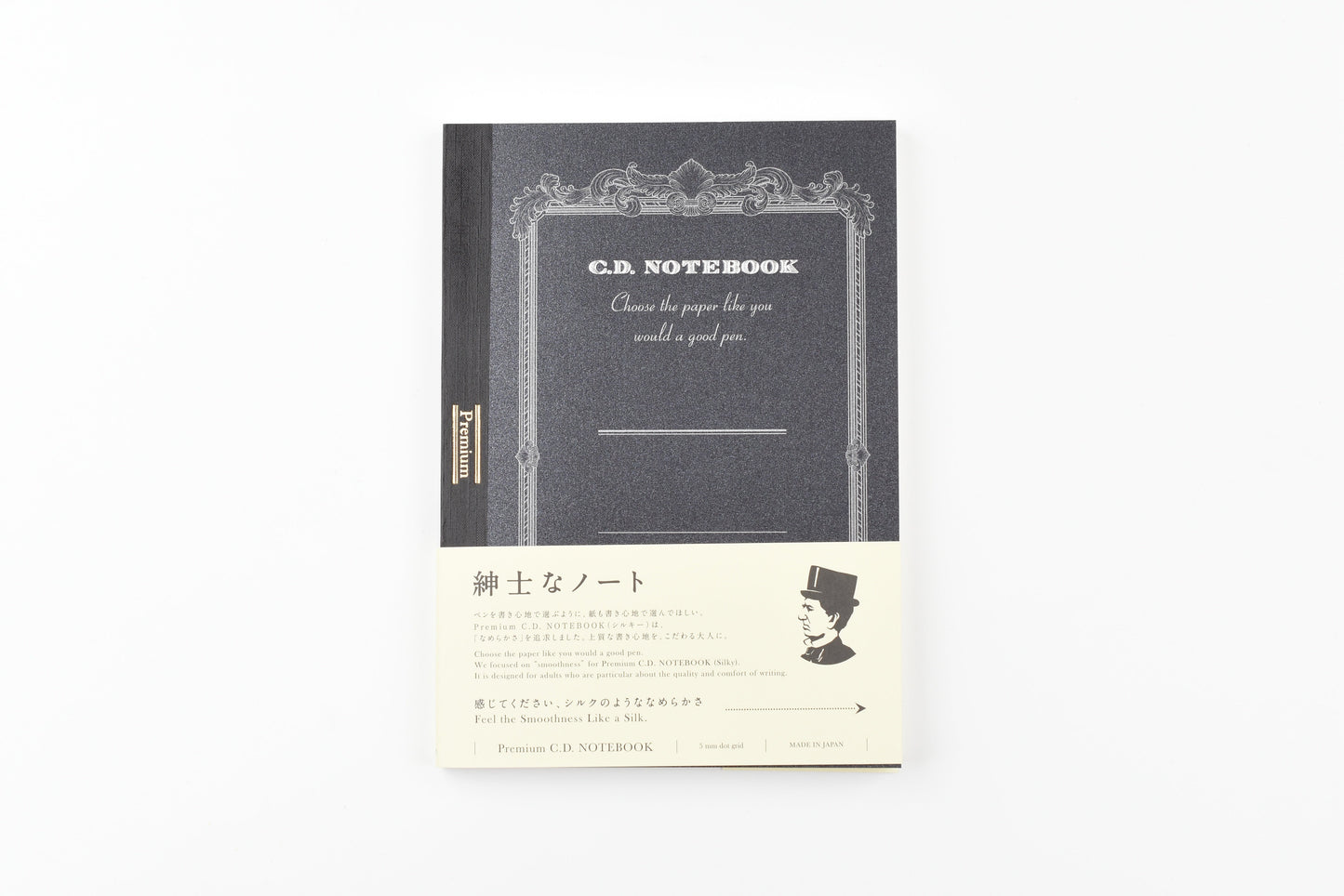 Apica Premium C.D. Notebook - A5 - Dotted