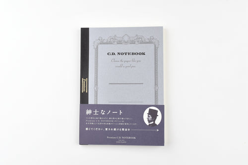Apica Premium C.D. Notebook - A5 - Ruled - Cream