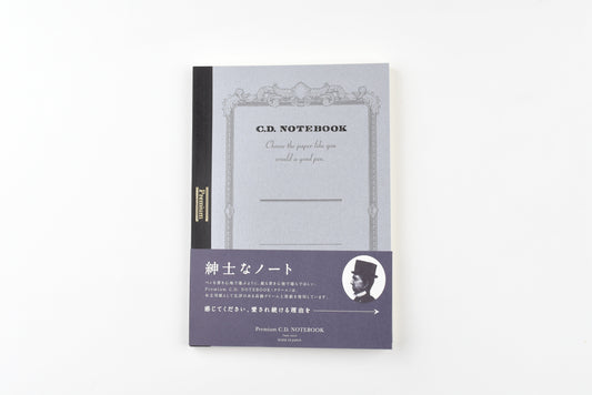 Apica Premium C.D. Notebook - A5 - Ruled - Cream