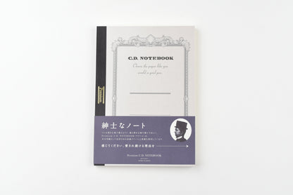 Apica Premium C.D. Notebook - A5 - Plain - Cream