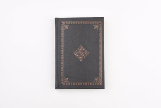 Dominant Industry - A Log of Elixir - Ink Archiving Book