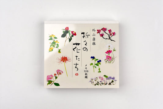Cozyca - Yasuo Toyama Memo Pad - Flowers of the Season