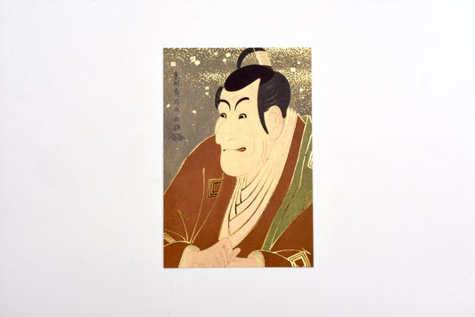 Cozyca - Toshusai Sharaku - Foil-stamped Postcard - Takemura Sadanoshin of Ichikawa Ebizo