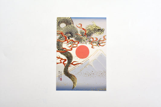 Cozyca - Shikanone - Foil-stamped Postcard - Sunshine, Golden Dragon and Mt. Fuji