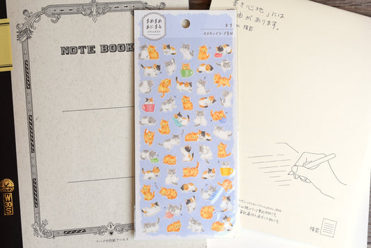 Chunky Animals Washi Stickers - Cat