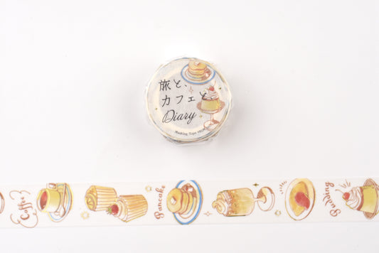 BGM Washi Tape - Foil Stamping - Travel, Cafe, and Diary - Honey