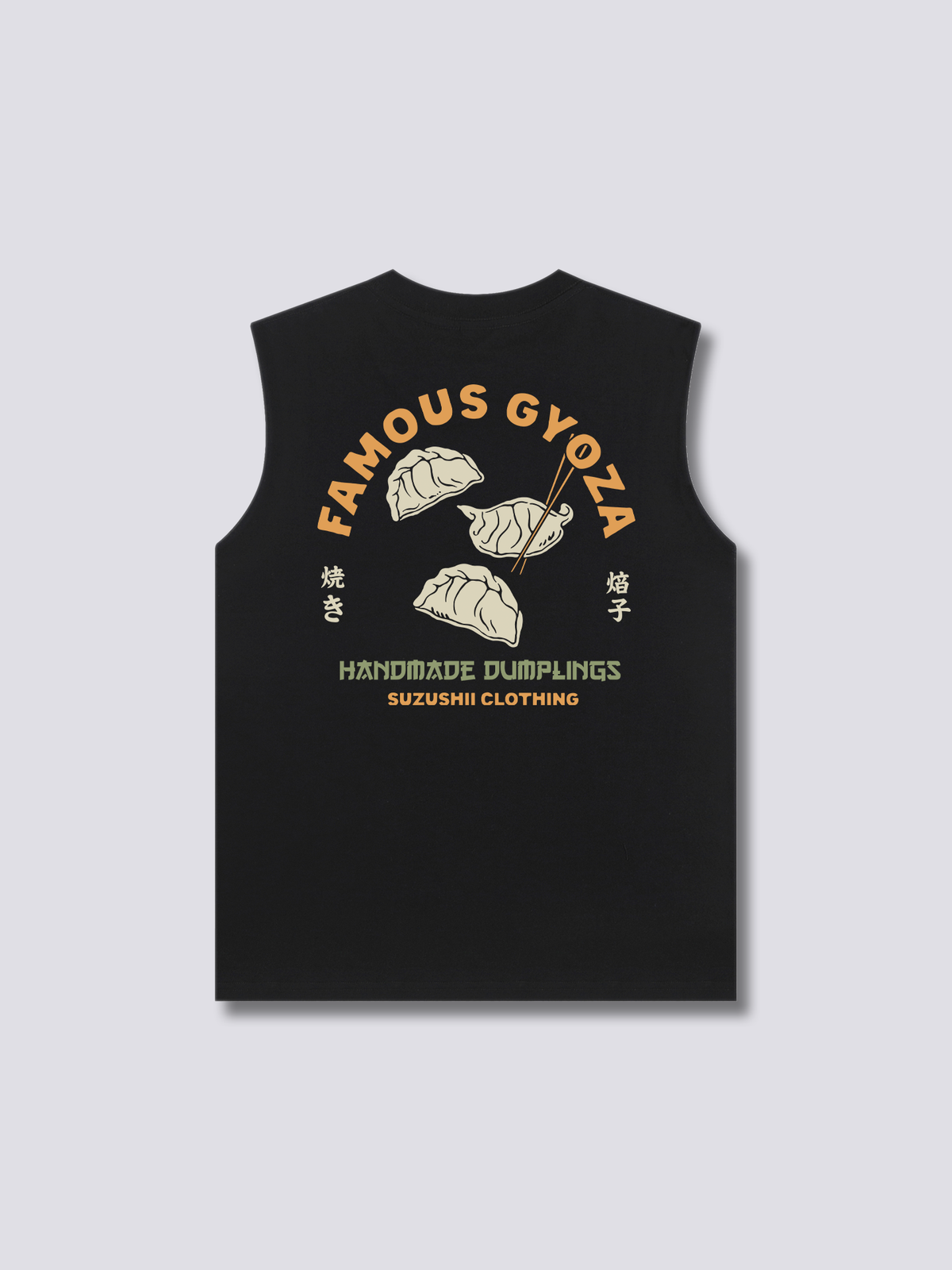 Famous Gyoza Tank Top