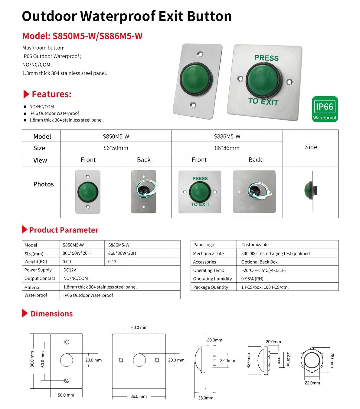 12V NO/NC/COM Stainless Steel Outdoor Waterproof IP67 Door Lock Release Open Push to Mushroom Exit Button Switch