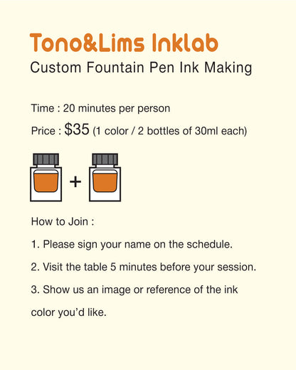 A Space Walk - Tono & Lims Ink Lab Appointment (Reservations Begin July 1 - 12pm ET)