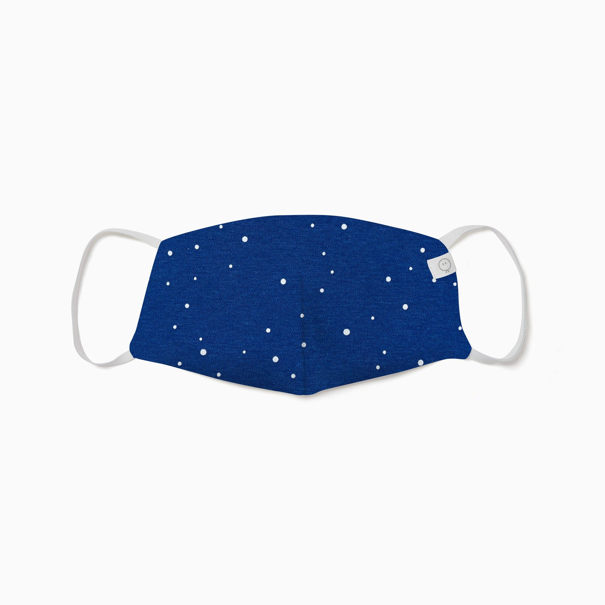 Child Reusable Face Cover