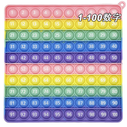 12X12 European and American Multiplication Table Math Practice Board Silicone Educational Science Learning Aid Toy Fun
