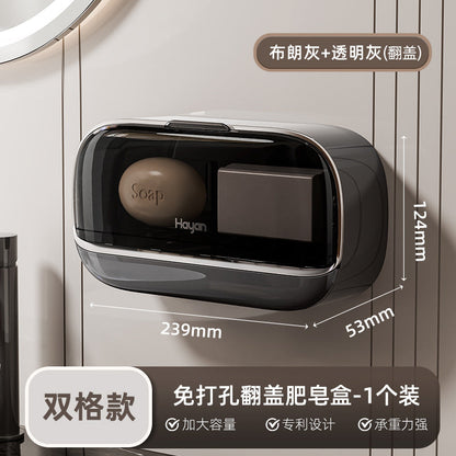 Double-compartment Soap Box Flip Cover Non-perforated Wall-mounted Draining Soap Box Bathroom Household High-end Light Luxury Storage Box