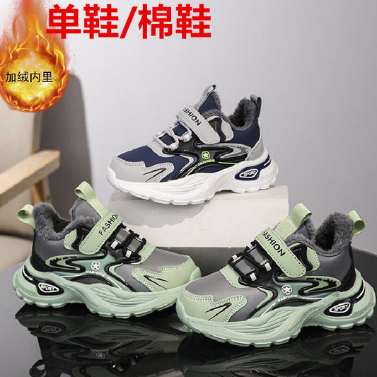 Autumn and Winter Leather Children's sneaker Boys fleece-lined Cotton Shoes Student Dad's Shoes Running Shoes Warm Snow Shoes Children's Shoes