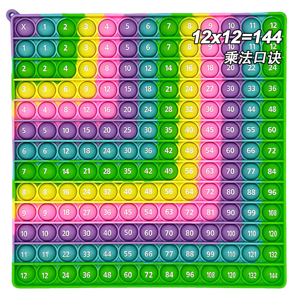 12X12 European and American Multiplication Table Math Practice Board Silicone Educational Science Learning Aid Toy Fun