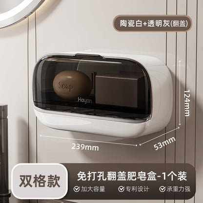 Double-compartment Soap Box Flip Cover Non-perforated Wall-mounted Draining Soap Box Bathroom Household High-end Light Luxury Storage Box
