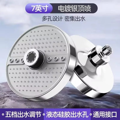 2025 New 5 Modes Large Flow Rainfall Shower Head Supercharge Shower High Pressure Top Spray Rain Showerhead Bathroom Accessories