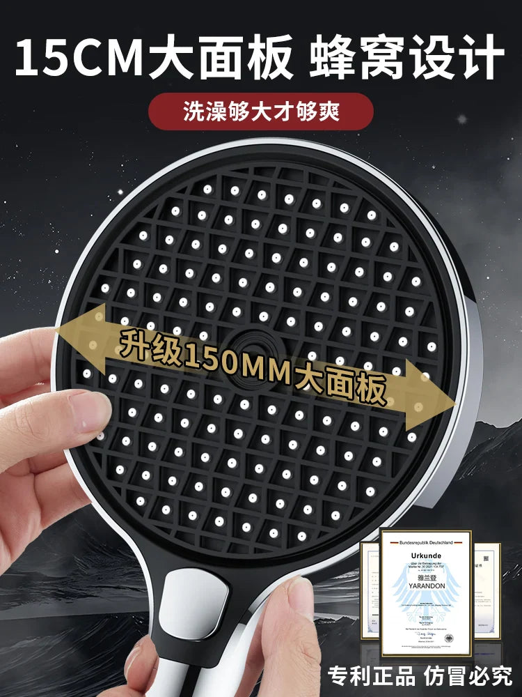 150MM Big Pane 3 Modes Pressure Boost Shower Head With Filter Adjustable Shower Nozzle Massage Shower Bathroom Accessory