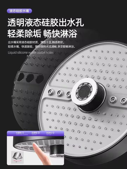 2025 New 5 Modes Large Flow Rainfall Shower Head Supercharge Shower High Pressure Top Spray Rain Showerhead Bathroom Accessories