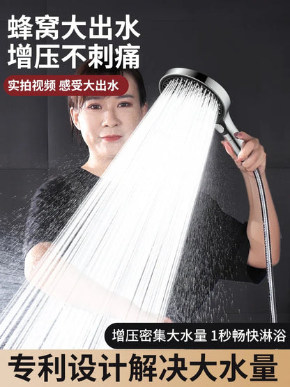 150MM Big Pane 3 Modes Pressure Boost Shower Head With Filter Adjustable Shower Nozzle Massage Shower Bathroom Accessory