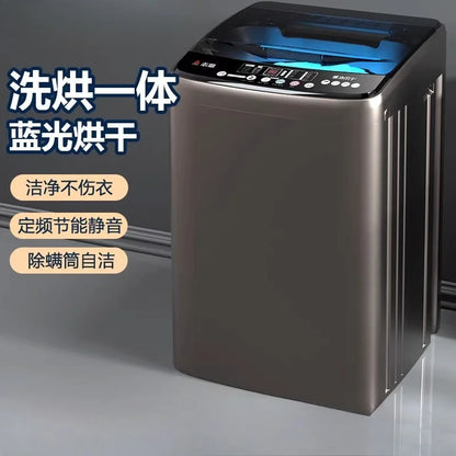 10KG 15KG Compact Top Loading Washer Dryer Fully Automatic Small Household Dormitory Apartment Washing Machine