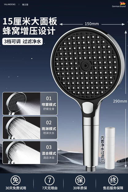 150MM Big Pane 3 Modes Pressure Boost Shower Head With Filter Adjustable Shower Nozzle Massage Shower Bathroom Accessory