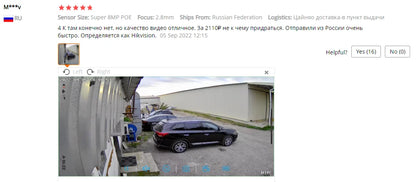 ASECAM 8MP POE IP Camera 4K 15fps Outdoor Hunman Detection CCTV 4MP Audio Onvif Dual Light Video Surveillance Security