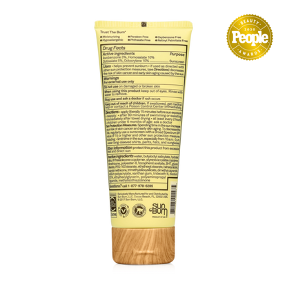 SUN BUM - Face Lotion Sunscreen SPF 50