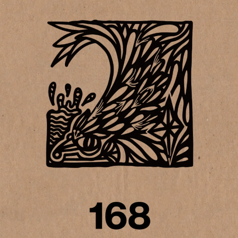 Dan Wei Industry - Cement Rubber Stamp - Abstract Patterns