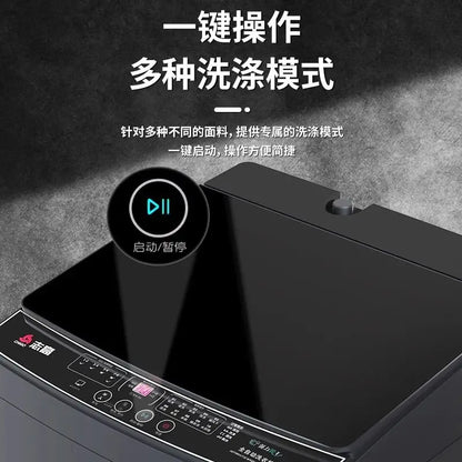 10KG 15KG Compact Top Loading Washer Dryer Fully Automatic Small Household Dormitory Apartment Washing Machine