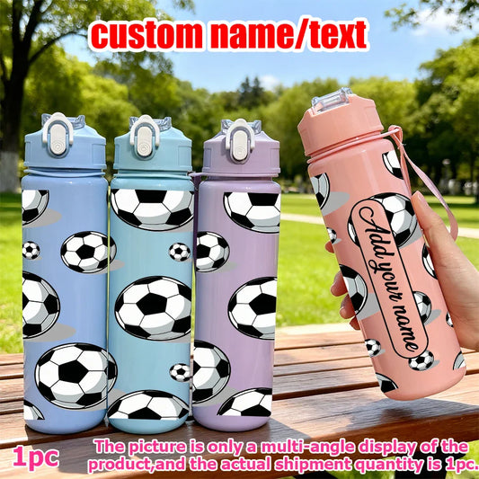 1 customized 25-ounce football-themed water bottle with personalized name and leak-proof design. This sports cup is for family a