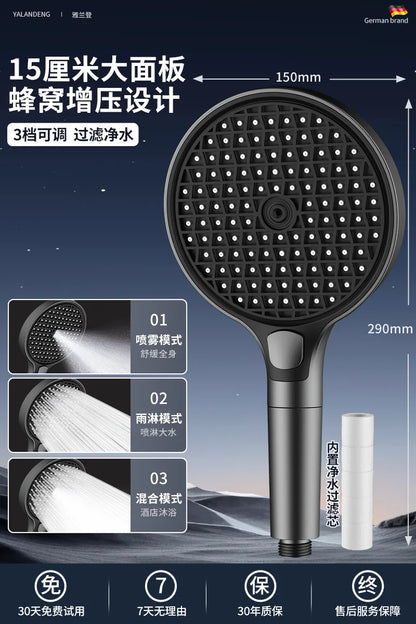 150MM Big Pane 3 Modes Pressure Boost Shower Head With Filter Adjustable Shower Nozzle Massage Shower Bathroom Accessory